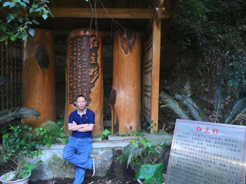 寻寻觅觅的第一张照片--罗源婚介网