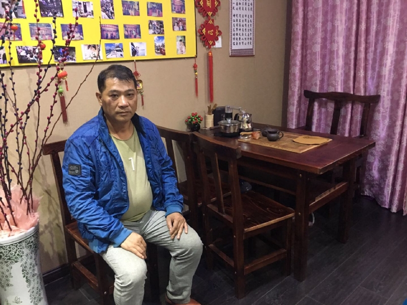 黄先生的第一张照片--罗源婚介网