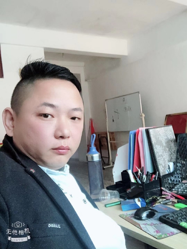永不言弃的第一张照片--罗源婚介网