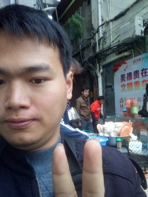 简单的第一张照片--罗源婚介网