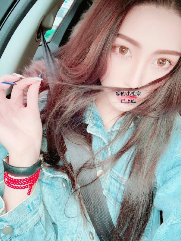 小艾的第一张照片--罗源婚介网