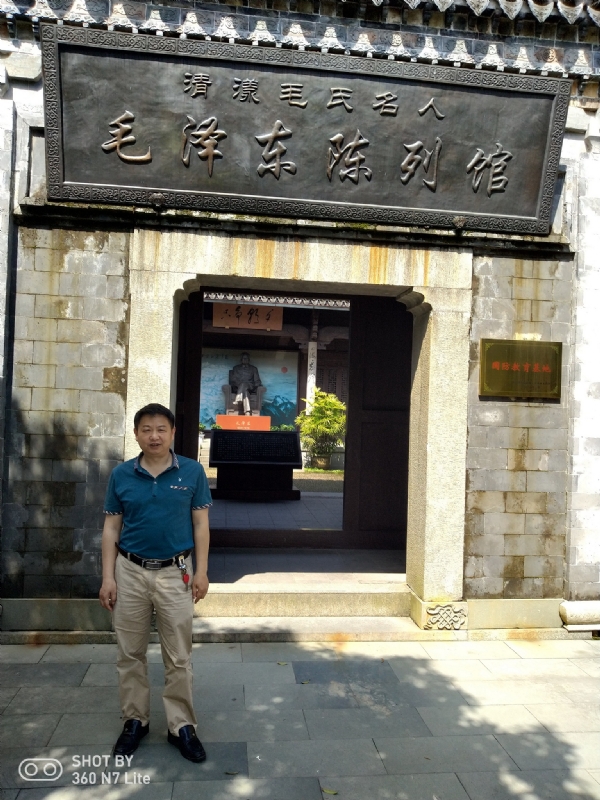 爱一个人好男的第一张照片--罗源婚介网