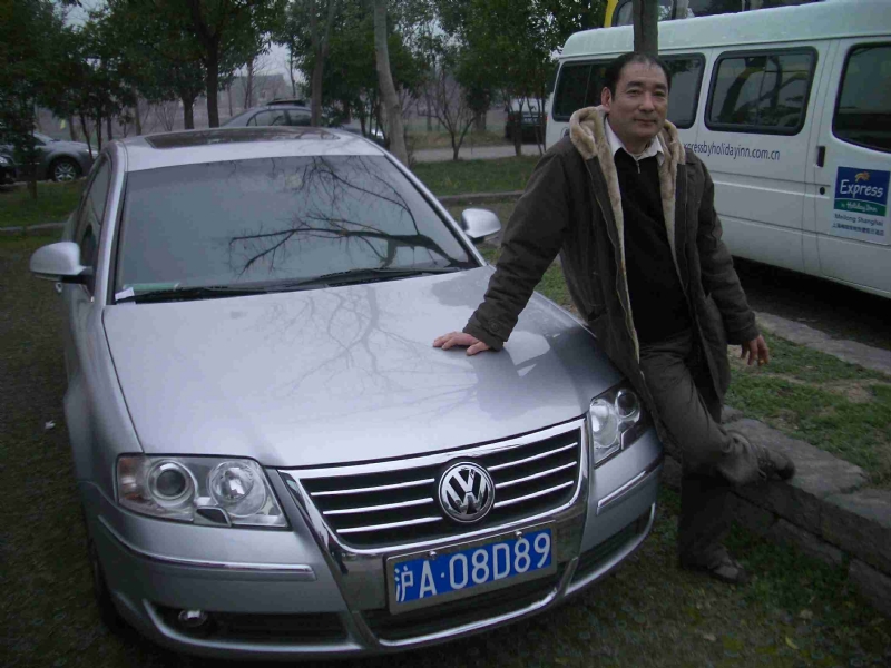 乐腾腾的第一张照片--罗源婚介网