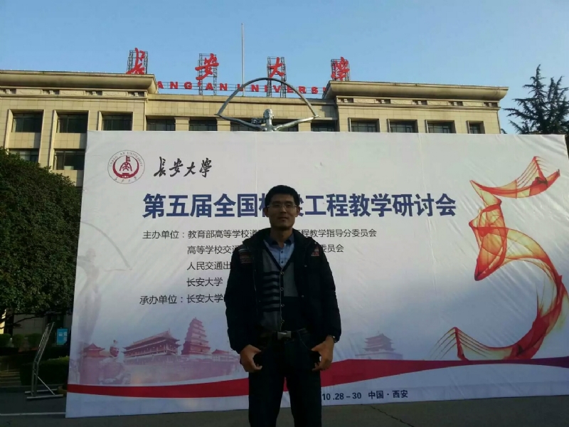 海浪的第一张照片--罗源婚介网