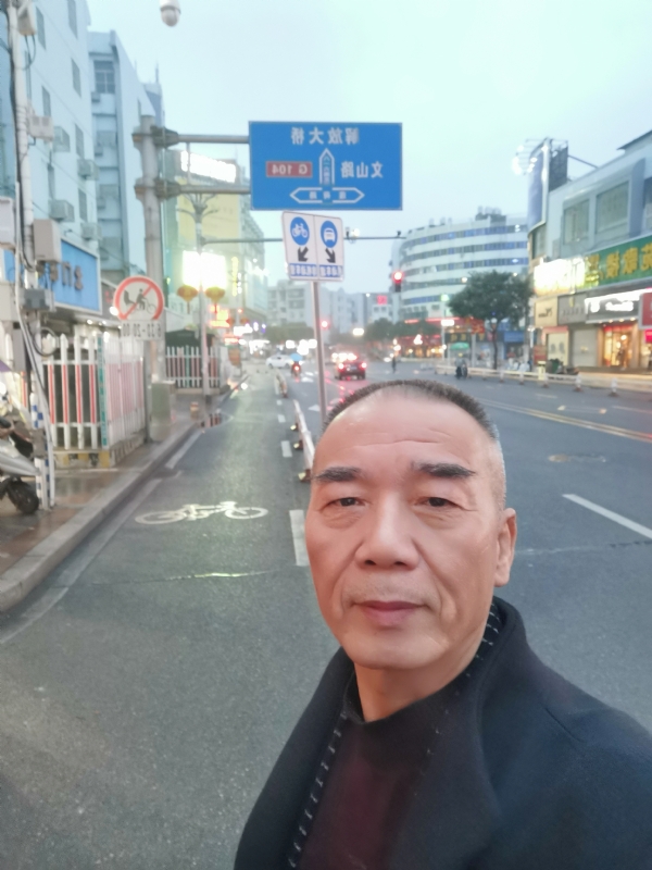 历尽沧海的第一张照片--罗源婚介网