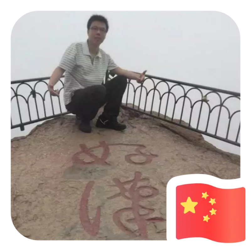一只小虎牙的第一张照片--罗源婚介网