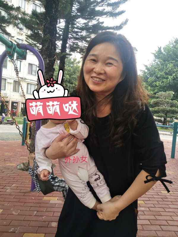 云中锦书的第一张照片--罗源婚介网