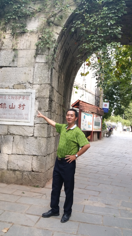 真心的龙的第五张照片--罗源婚介网