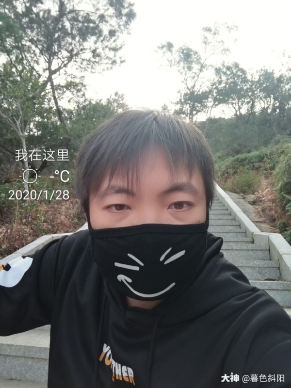 暮色斜阳的第一张照片--罗源婚介网