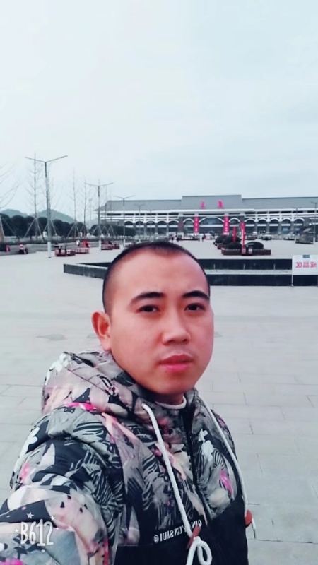 爱相随的第一张照片--罗源婚介网