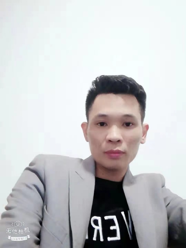 安先生的第一张照片--罗源婚介网