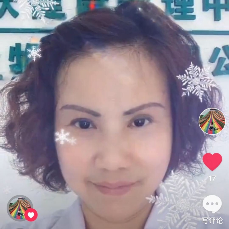 黄豆姐的第一张照片--罗源婚介网