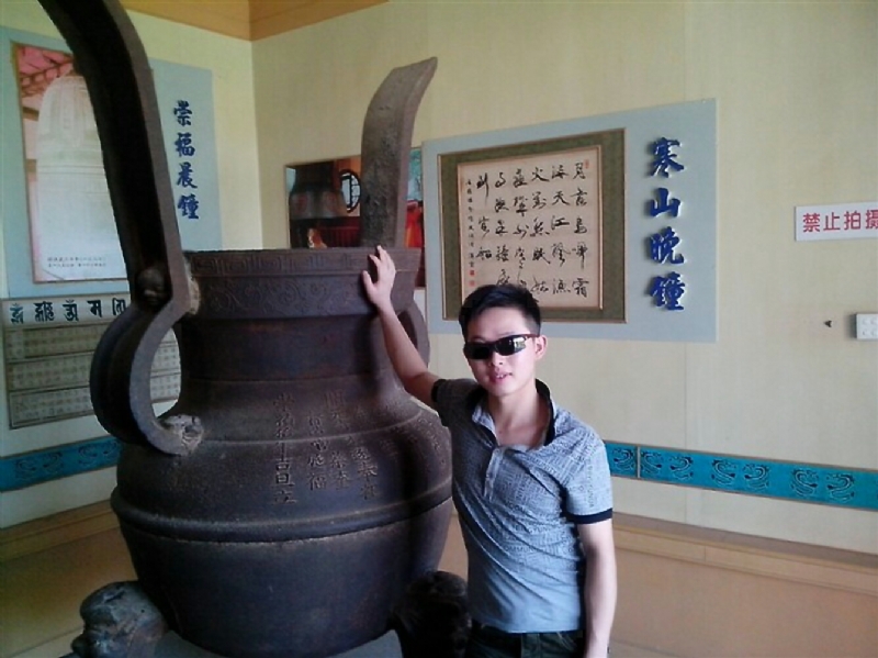 顺溜的第一张照片--罗源婚介网
