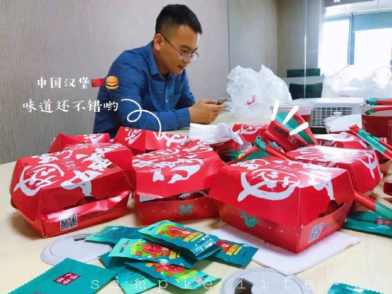dollar的第一张照片--罗源婚介网