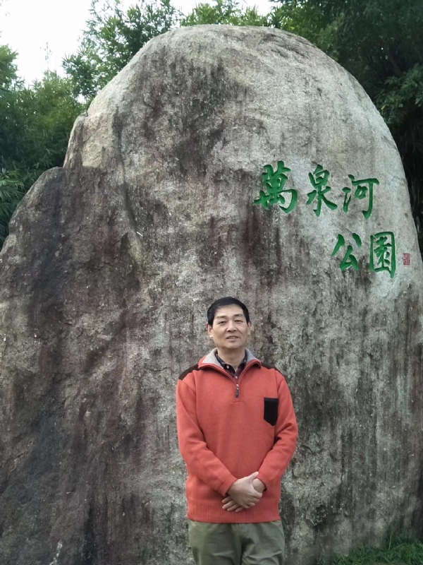 村夫的第一张照片--罗源婚介网