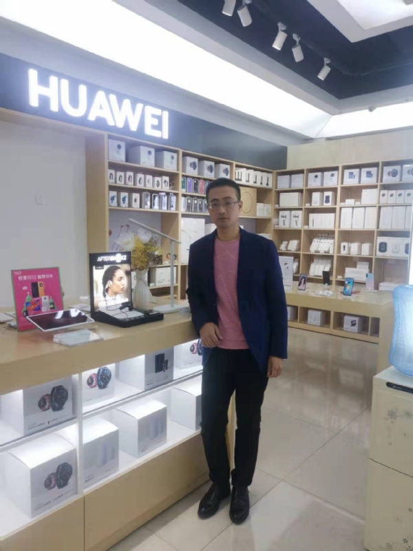顺水行舟的第一张照片--罗源婚介网
