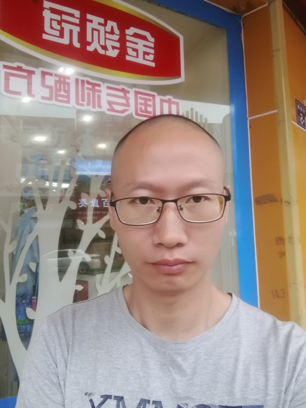 老虎的第二张照片--罗源婚介网