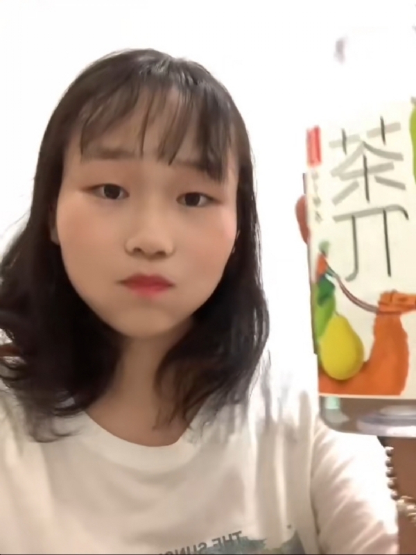 静思的第一张照片--罗源婚介网