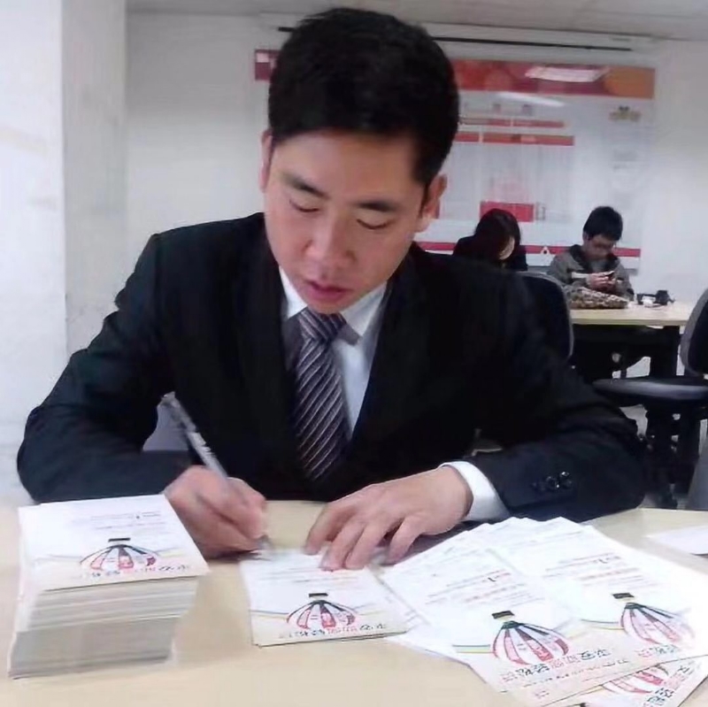 逆風飛揚的第一张照片--罗源婚介网
