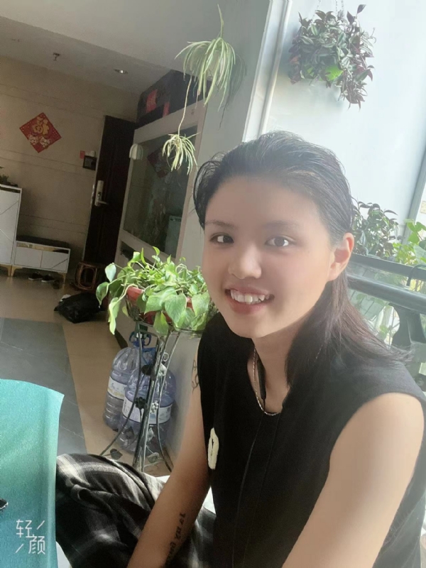 阿婷的第三张照片--罗源婚介网