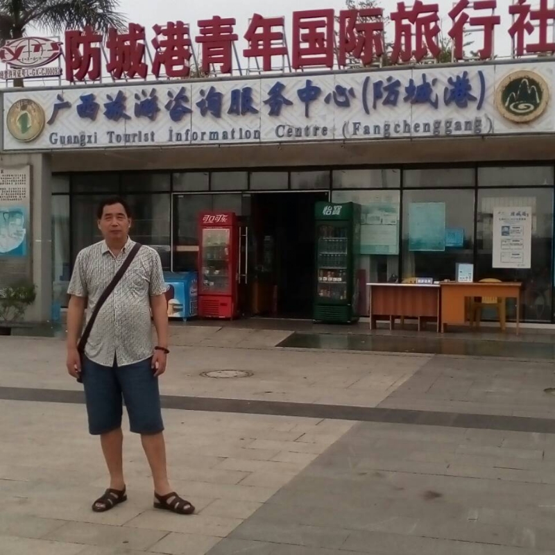 yzlb的第一张照片--罗源婚介网