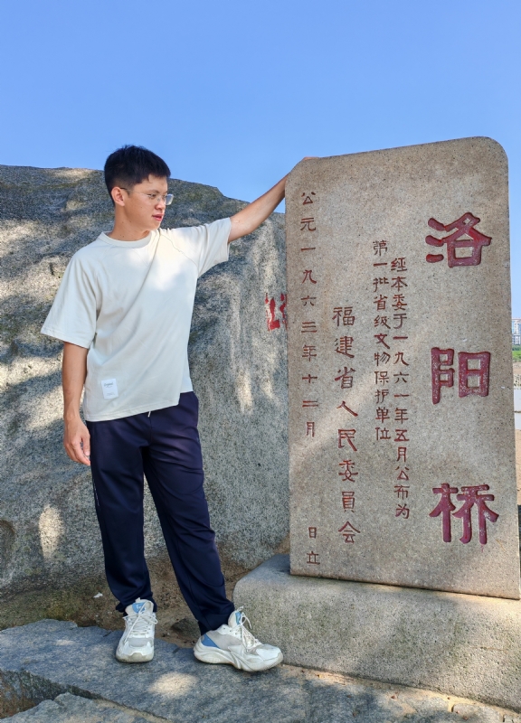 风尘的第五张照片--罗源婚介网