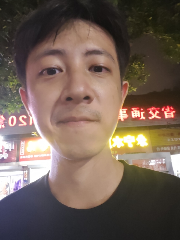 元亨利贞的第一张照片--罗源婚介网