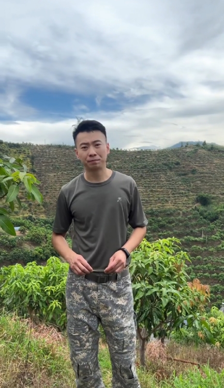 李先生的第一张照片--罗源婚介网