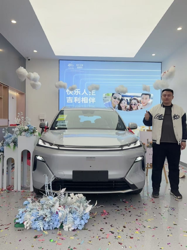 zhao的第一张照片--罗源婚介网