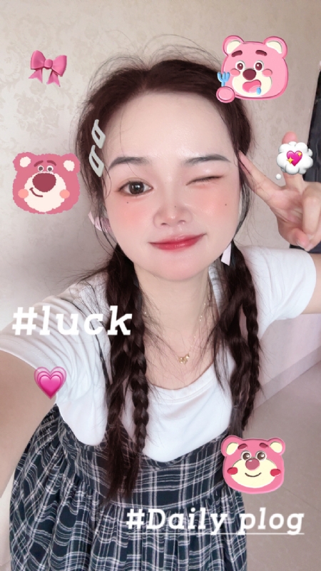 丫头的第四张照片--罗源婚介网