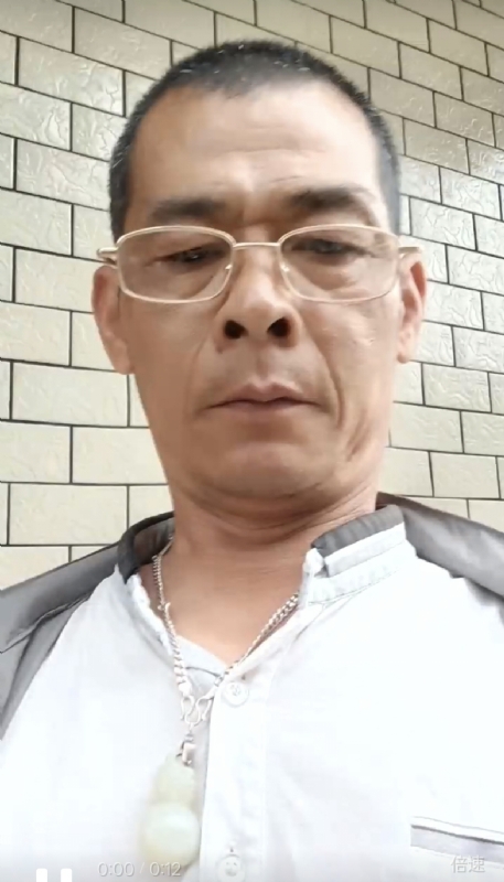 凌活泼的第一张照片--罗源婚介网